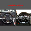 AMG Edition 1 Performance Steering Wheel Low Cover Trim for Benz W205 W218 W117