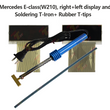 Mercedes E-class(W210), right+left display and Soldering T-Iron + Rubber T-tips - 3T.ALLWAY