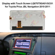 Display with Touch Screen LQ070T5GA01/GC01 for Toyota Prius JBL E7022 Navigation