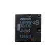 OMRON G8NW-2 12V DC Ultra-Miniature Automotive PCB Relay Maz 16V 30A