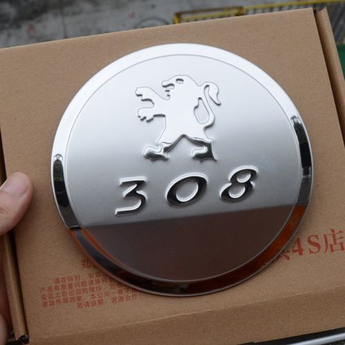 Silver Engine Oil Filler Cap Gas Tank Cover Protector for Peugeot 308 408 4008 - 3T.ALLWAY